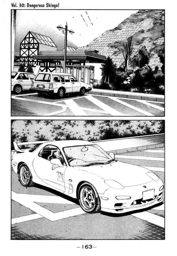 Initial D Chapter 30 1